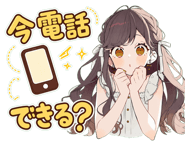 878889861
