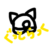 878890289