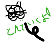 878890297