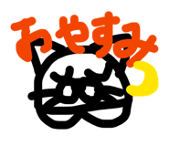 878890299