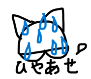 878890300
