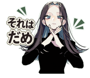 878891087