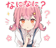 878891218