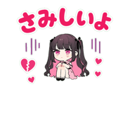 878891485
