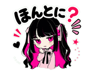 878891512