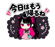 878891517