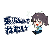 878891632