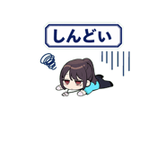 878891653