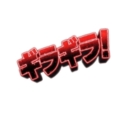 878892765