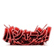 878892766