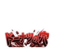 878892774