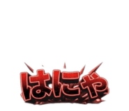 878892787