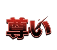 878892795