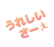 878893330