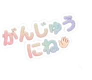 878893331