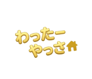878893342