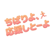 878893343