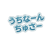 878893347