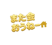 878893356