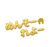 878893363