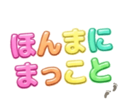 878893410