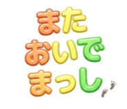878893411