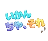 878893416