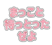 878893431