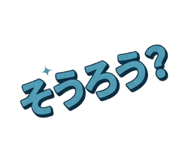 878893775