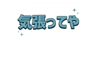878893803