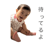 878894370