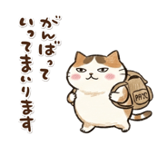 878896830