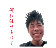 878896972