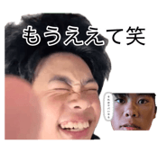 878896974