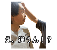 878896976