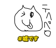 878896995