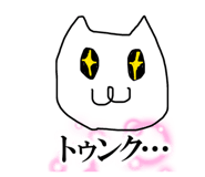 878896998