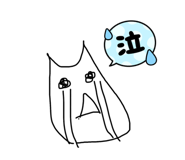 878896999