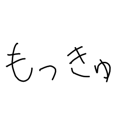 878897545