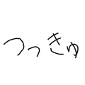 878897546