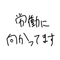 878897549