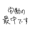 878897550