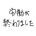 878897551