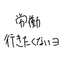 878897552