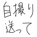 878897553