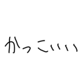 878897555