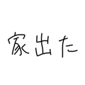 878897557