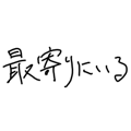 878897558