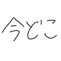 878897560