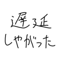 878897561